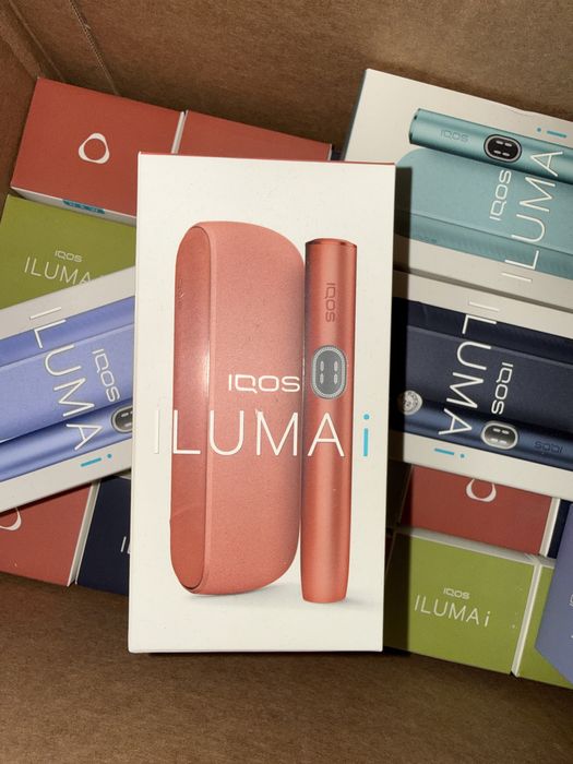 Iluma i stok disponibil