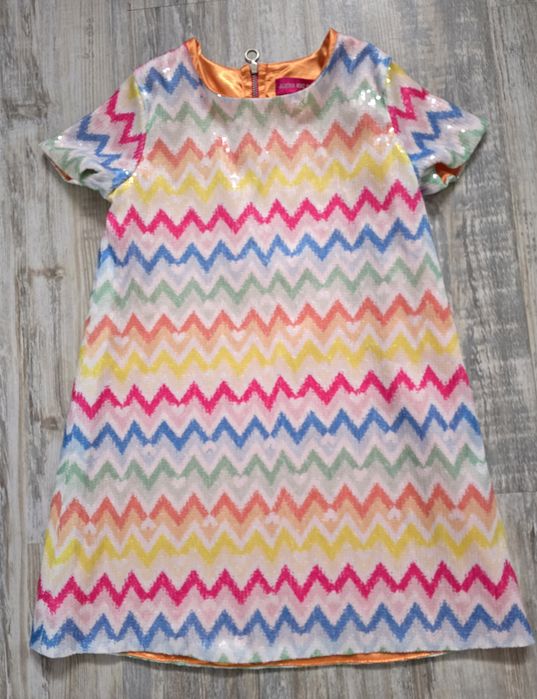 Официални детски дрешки за момиче 122-128 размер