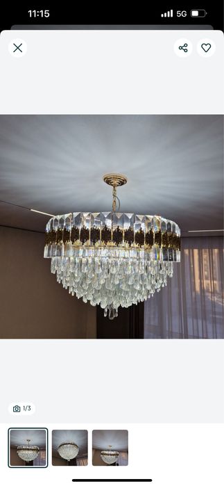 Продам новую люстру