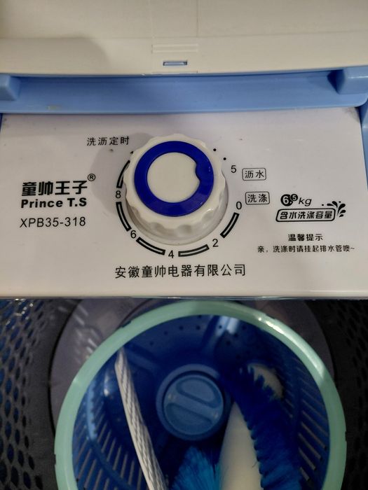 Мини стиральная машина