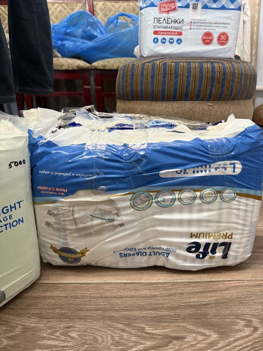 Подгузники для взрослых пеленки