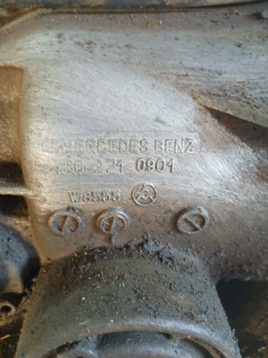 Автоматична скоростна кутия