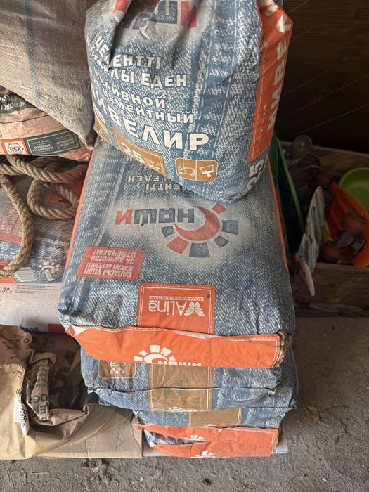 Продам сухие смеси