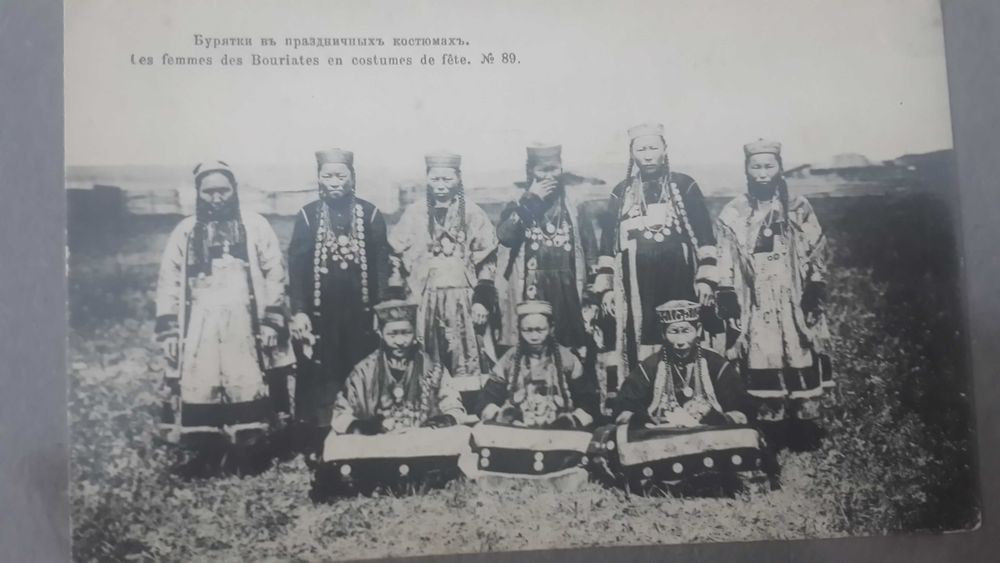 Открытки царского времени