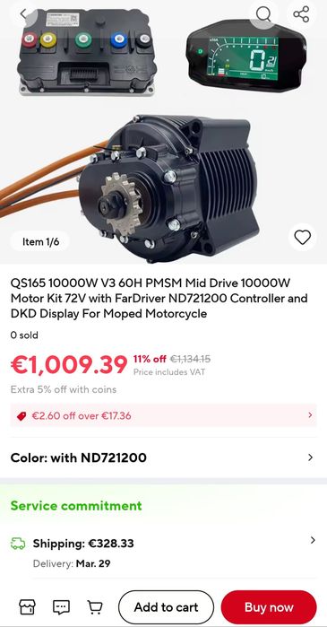 Комплект ел двигател 72V 10KW със скорости