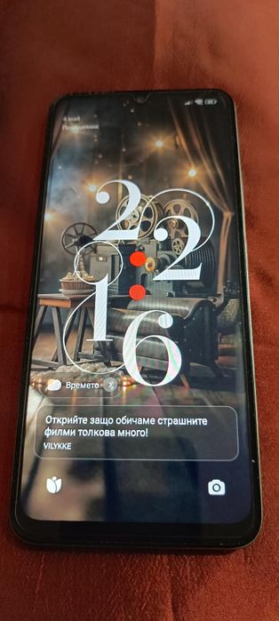 Телефон Redmi 14 C