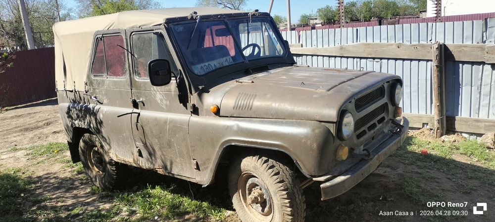 Уаз 469 автомобиль