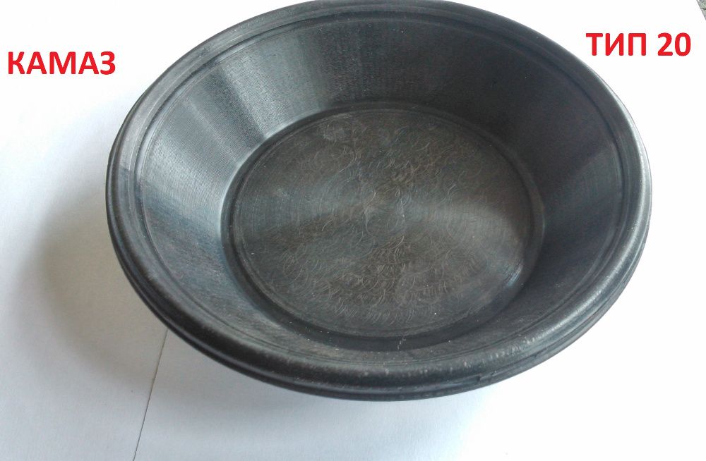 Мембрани за спирачни камери за Зил-130/131, Маз, Краз, Т-150, Камаз