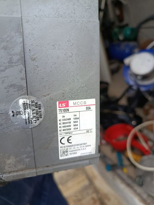 Выключатель SUSOL  TS 100 N