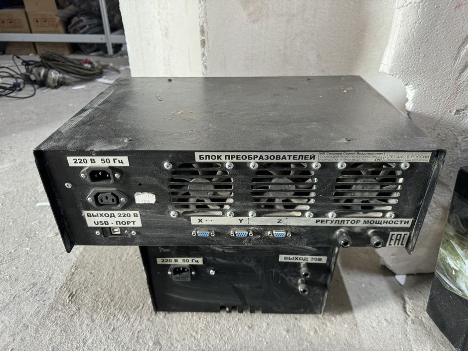 Станок для резки пенопласта , СРП -3222