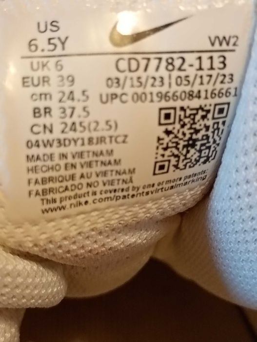 Adidași Nike nr.39