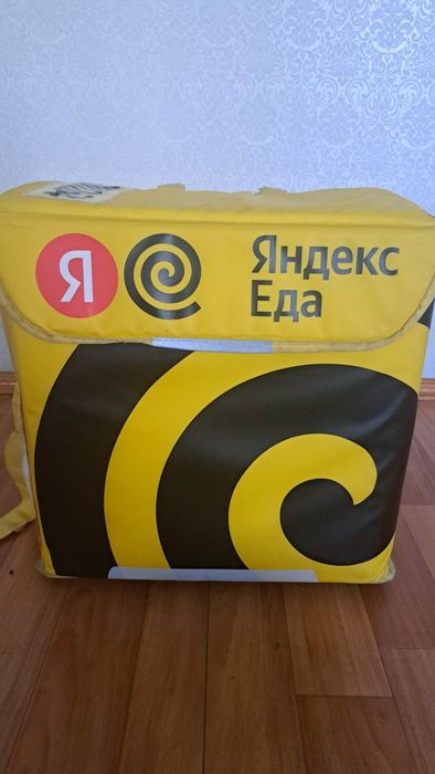 Продам Яндекс Сумку