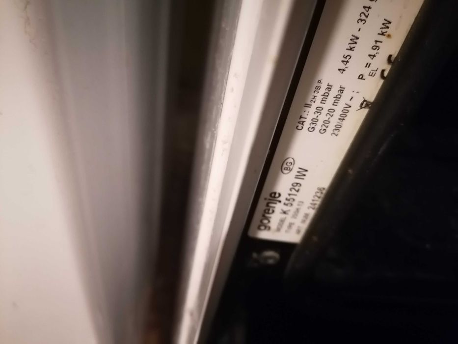 Готварска печка Gorenje, на части