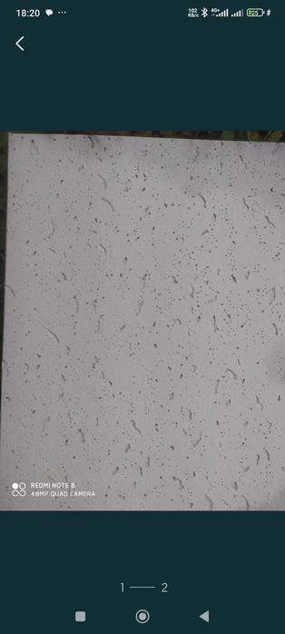 Потолочные плиты