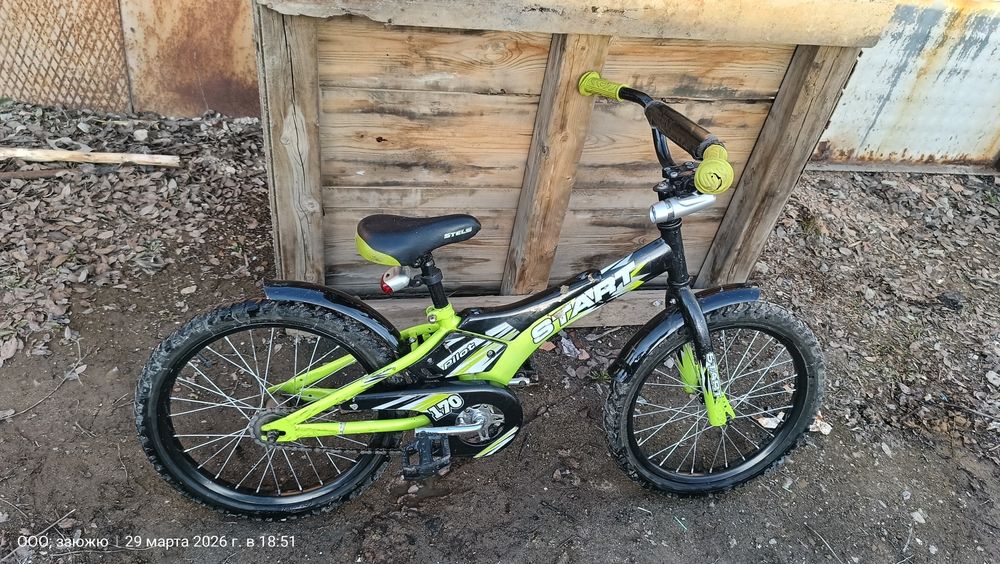 Продам два велосипеда не дорого
