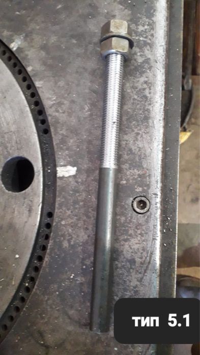 Анкерный болт фундаментный тип 2.1