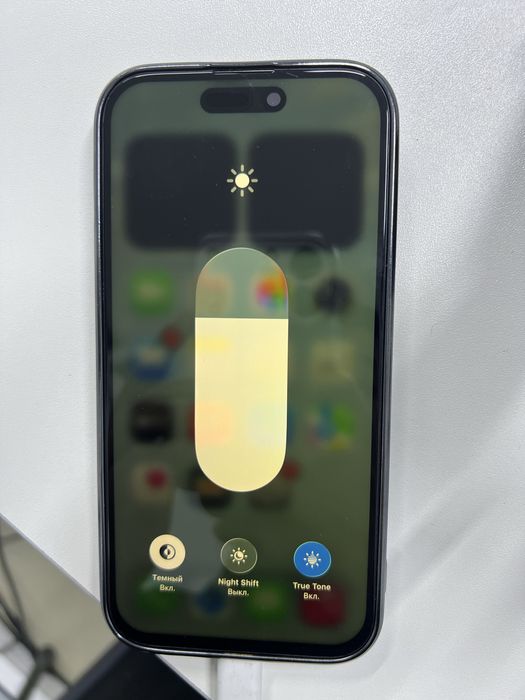 Срочно айфон 15 про