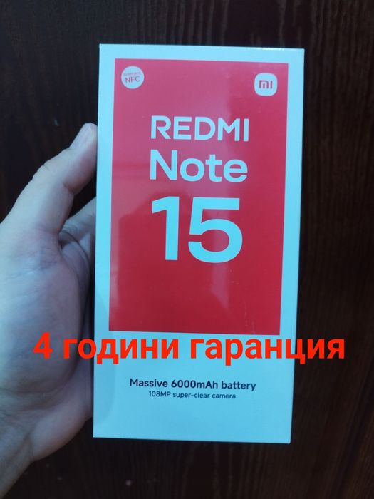XIAOMI REDMI NOTE 15 256/8 BLACK 6.77 ", 256 GB, RAM 8 GB, 108+2 MP