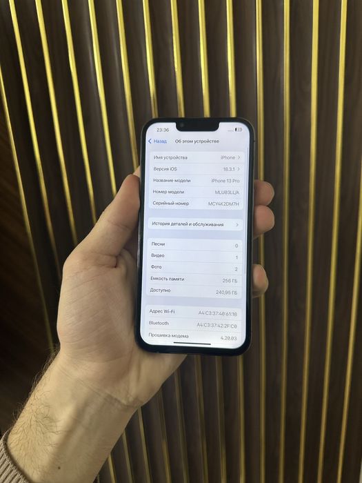 Iphone 13 Pro 256 Айфон 13 Про 256