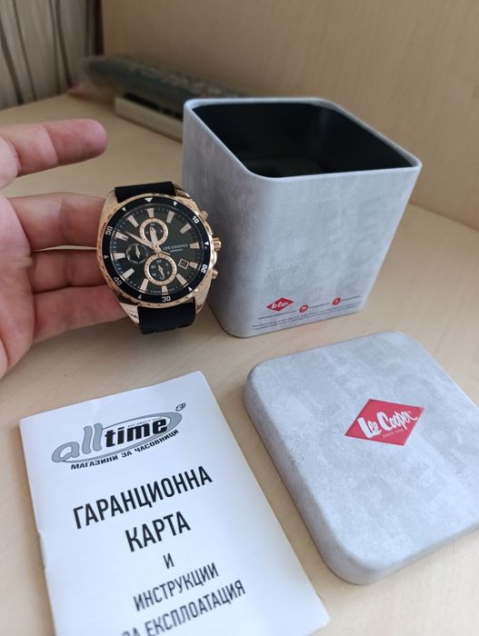 Мъжки часовник Lee Cooper
