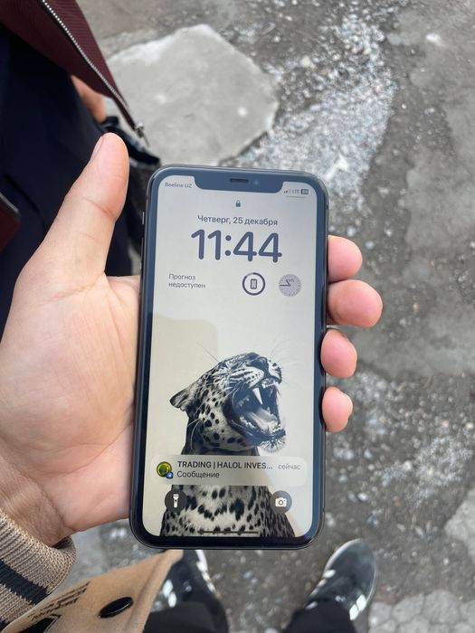 Iphone 11 pul juda zarur srocna sotiladi