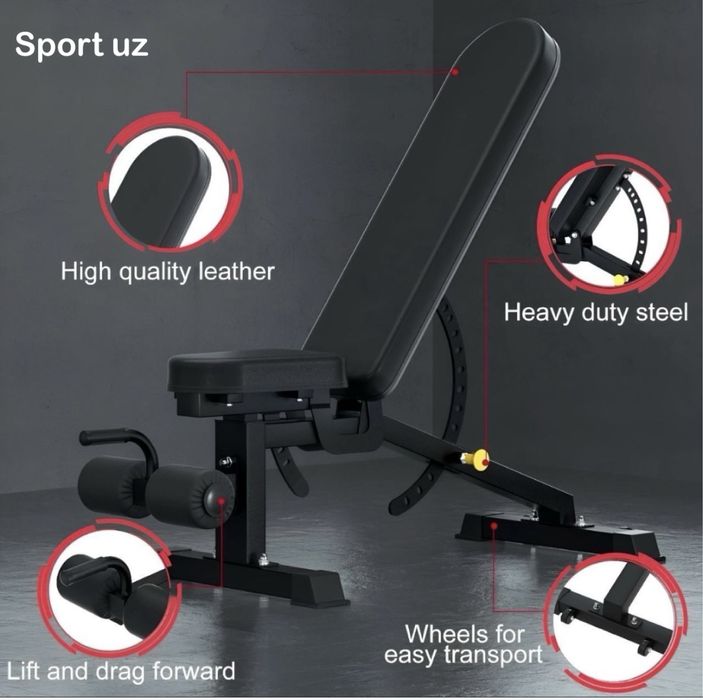 Лежак для пресса и гантелей Скамья для упражнение