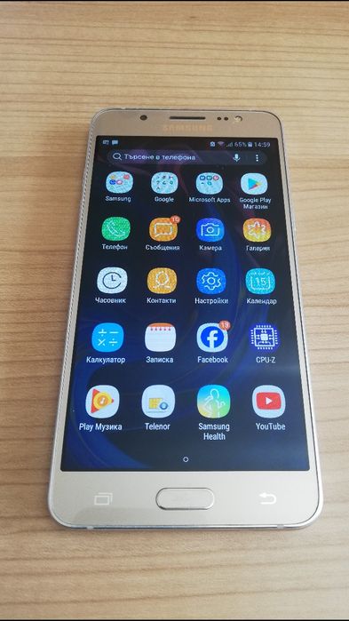 Samsung galaxy j5 2016