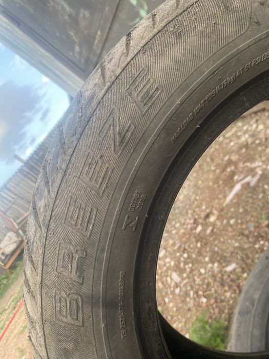 Продам летние шины r14