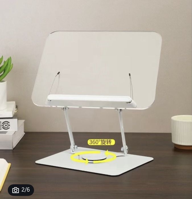 Lavh kitoblar uchun ustun