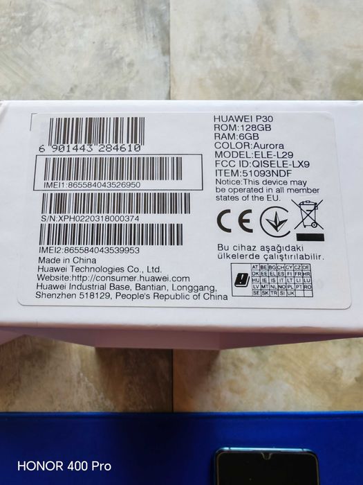 Huawei P30 stare perfectă