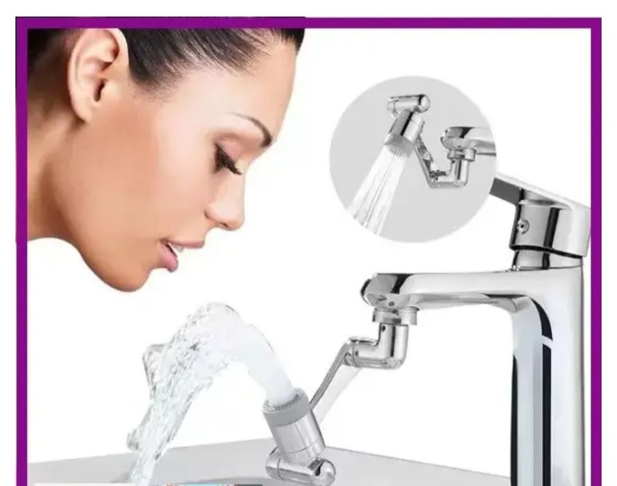 Сместитель насадка