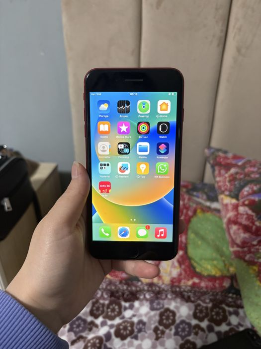 Срочно продам Айфон 8 плюс