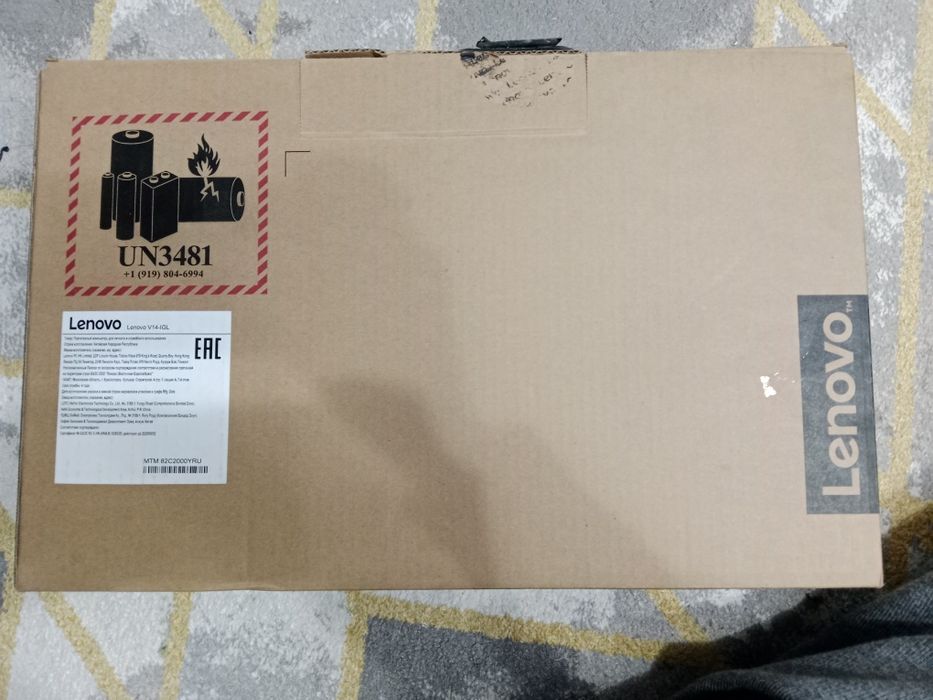 Продам Ноутбук lenovo