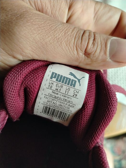 Puma 44.5 top червен