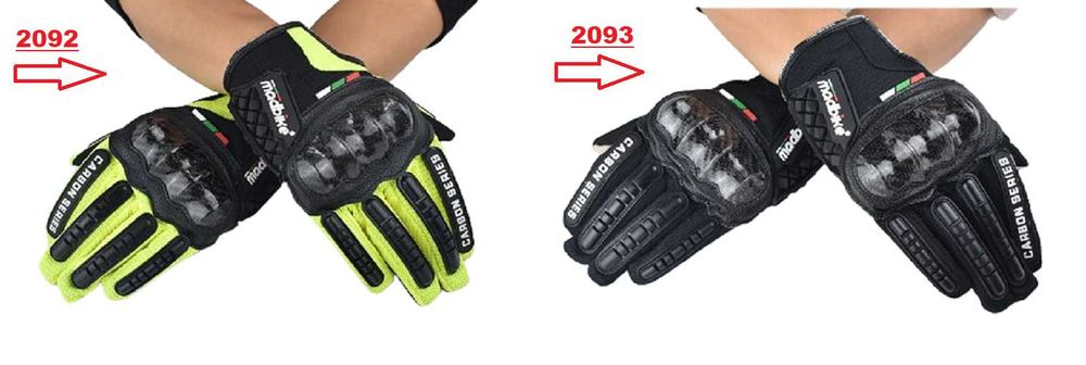 Мото ръкавици Madbike 2 цвята