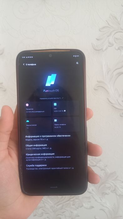 Vivo Y21 срочно сатамын !