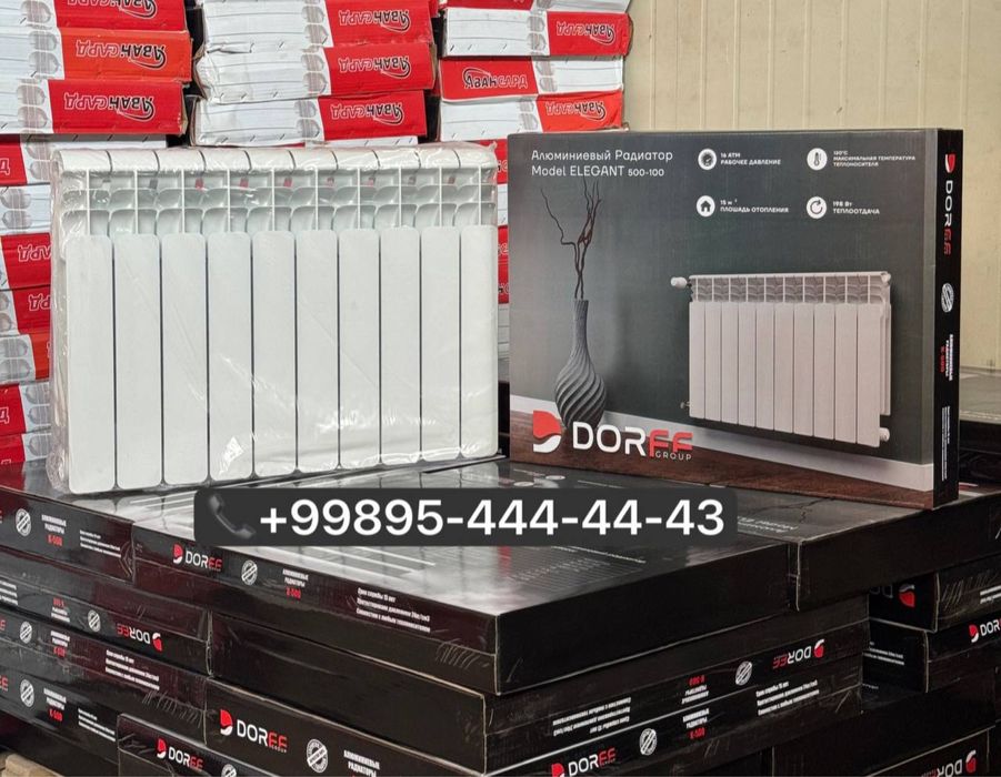 Отопление radiator склад радиаторы Akfa батареи алюминиевые