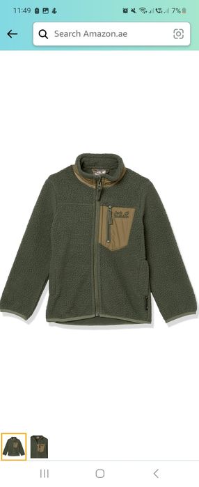 Jacheta fleece jack wolfskin mar 116