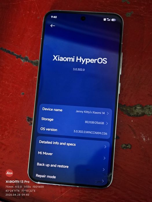 Xiaomi 14 CN 12/256гб