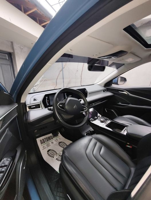 Neta U srochno sotiladi