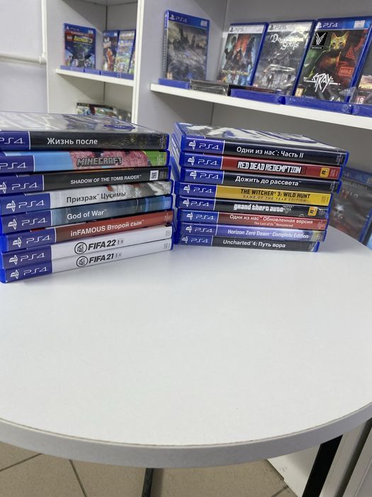 Не новые диски на PS4