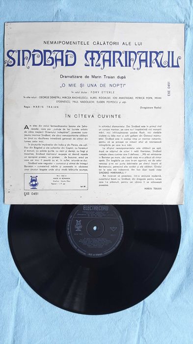 Viniluri LP. 1 Basme romanesti. 2 Basme cultura popoarelor Electrecord