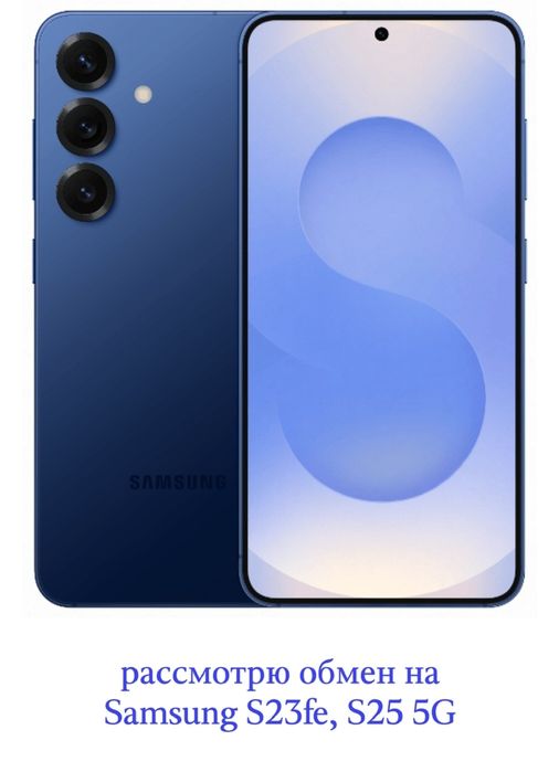 продам крутой смартфон OnePlus Nord 4