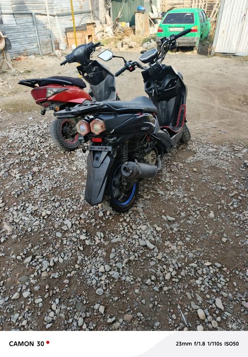 Бумер 150куб сатылады