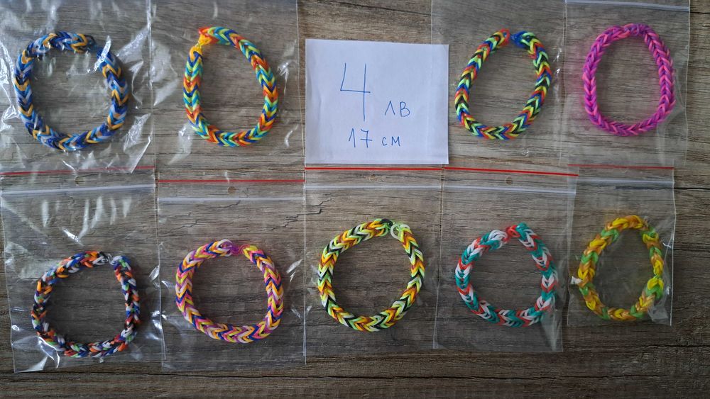 Ръчно изработени цветни гривни от ластички