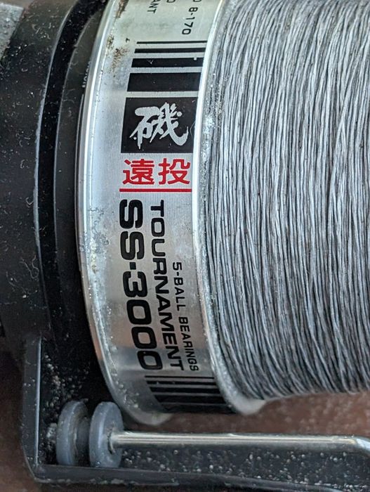 Daiwa SS3000 Whisker Tournament Japan mulineta pescuit la crap