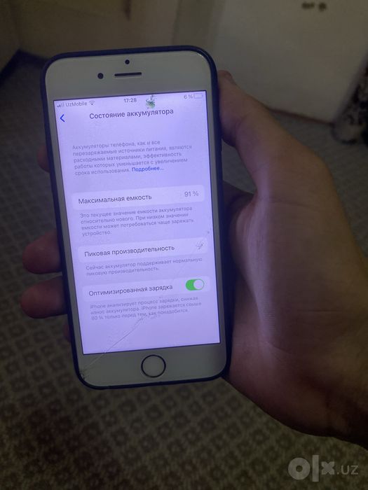 iPhone 6s Narxi yozilgan aybi rasmda kursatilgan