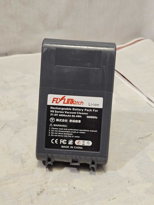 Baterie V10 25.2V 4000mAh Baterie V8 pentru Dyson Animal