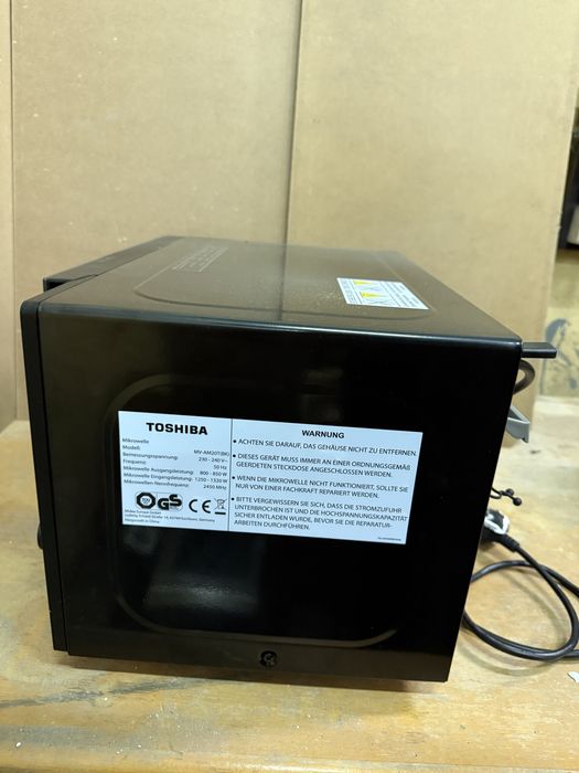 Микровълнова печка Toshiba 23L с грил