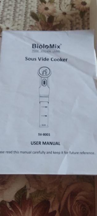 Су вит уред за готвене